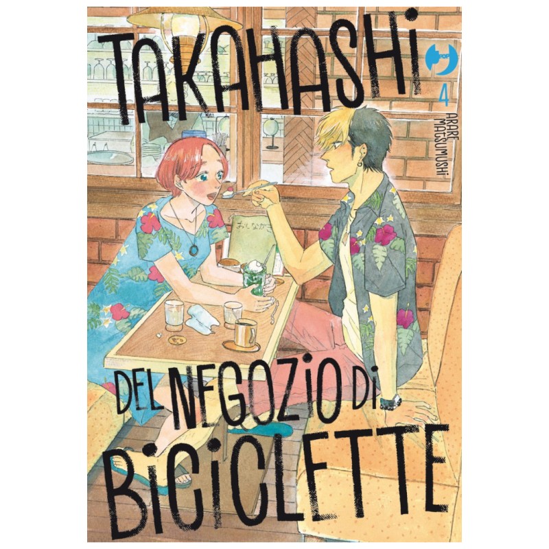 JPOP - TAKAHASHI DEL NEGOZIO DI BICICLETTE VOL.4